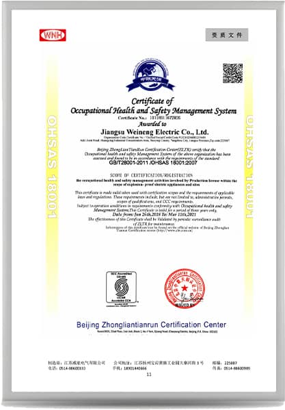 Zertifikat Éiere (2)